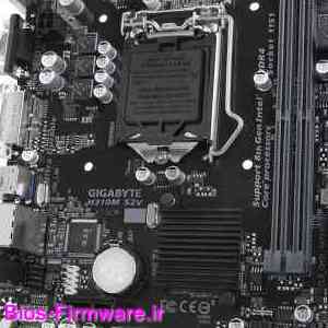 دانلود فایل آپدیت بایوس ، فریمور مادربرد گیگابایت Gigabyte H310M S2P rev.1.0 Bios firmware